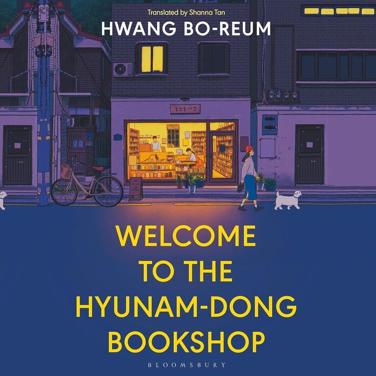 Welcome to the hyunam dong bookshop